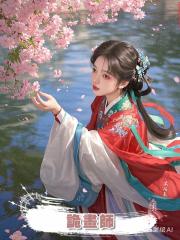詭畫師