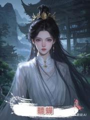 聽蟬
